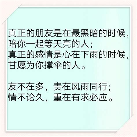 有緣千里能相會無緣對面不相逢意思